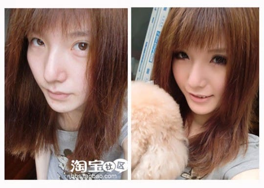 Tanpa Makeup dan Makeup