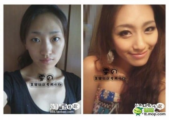Tanpa Makeup dan Makeup