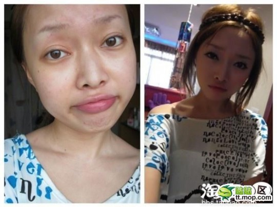 Tanpa Makeup dan Makeup