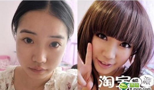 Tanpa Makeup dan Makeup