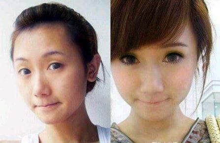 Tanpa Makeup dan Makeup