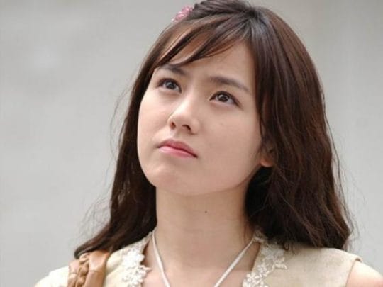 Son Ye Jin