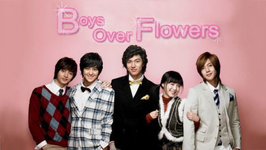 Boys Before Flower (2009)