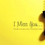 Jebak dia untuk menelpon kamu