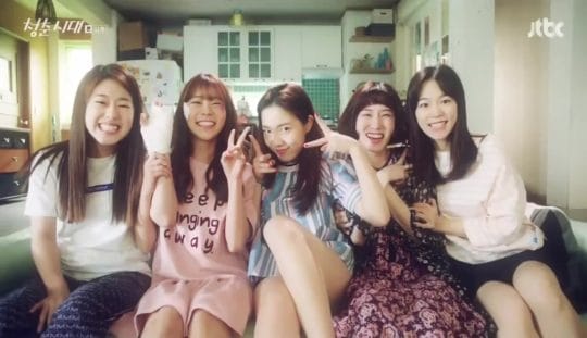 Sahabat sejati selalu menikmati kebersamaan